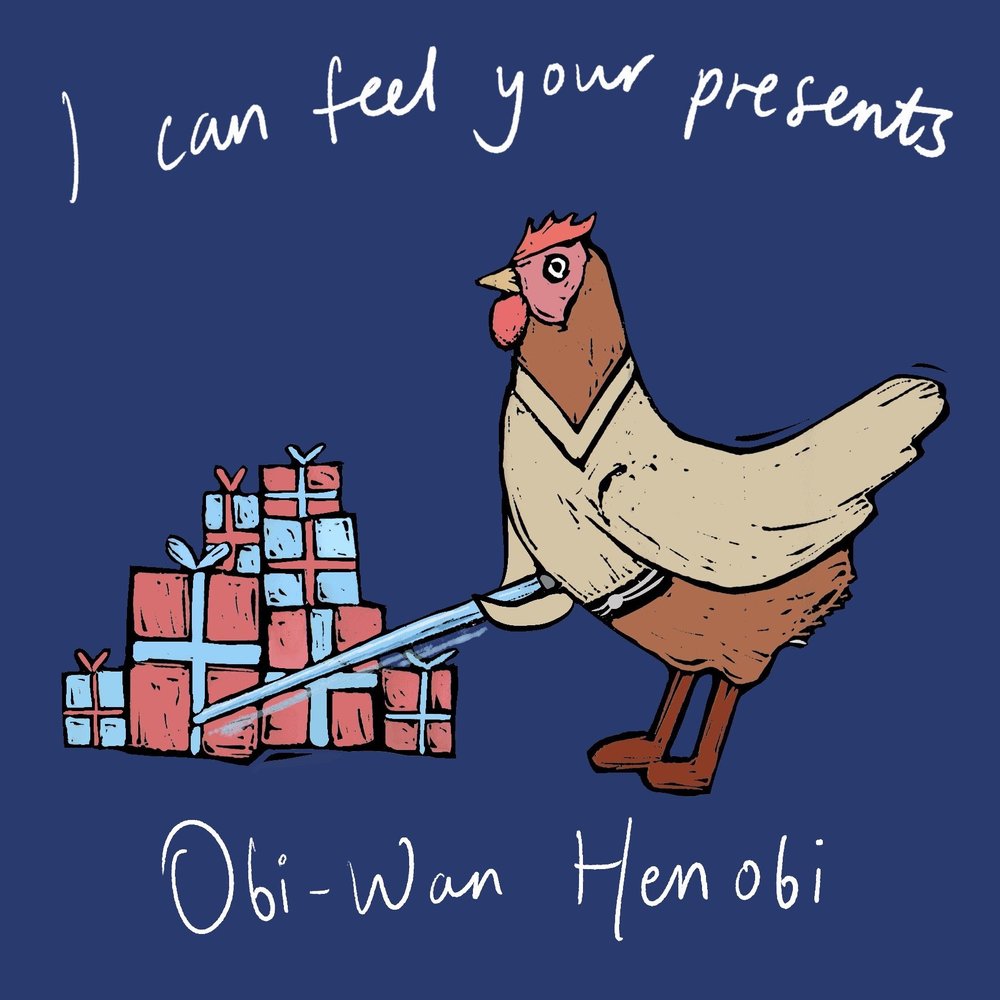 Your Presents greeting card